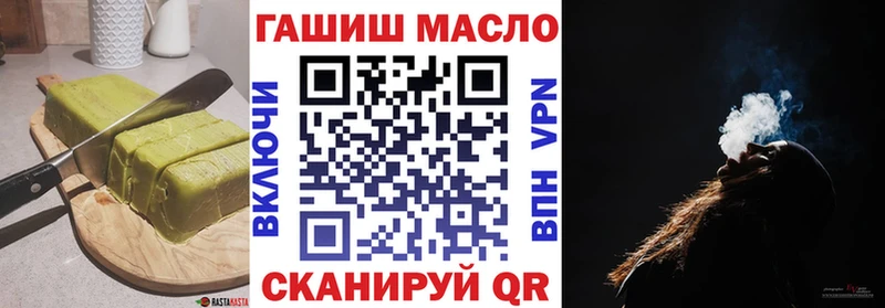 цены наркотик  Кулебаки  Печенье с ТГК марихуана 