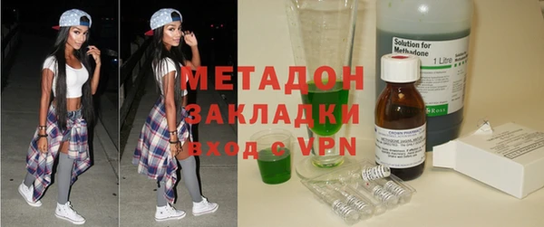 дурь Балабаново