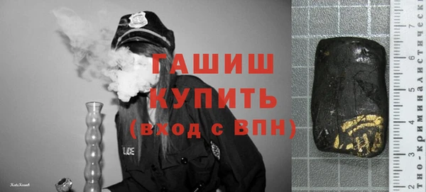 дурь Балабаново