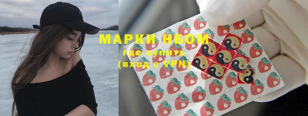 гидропоника Арсеньев