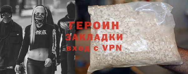 прущая мука Елизово