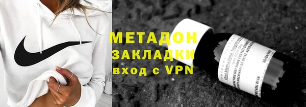 прущий лед Балахна