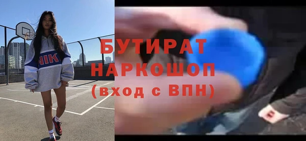 дурь Балабаново