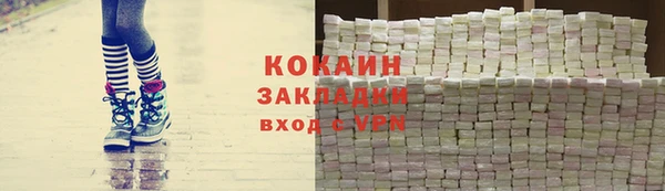 гидропоника Арсеньев