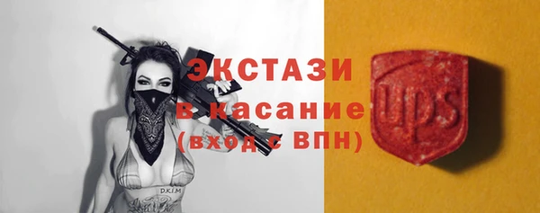 jwh Баксан