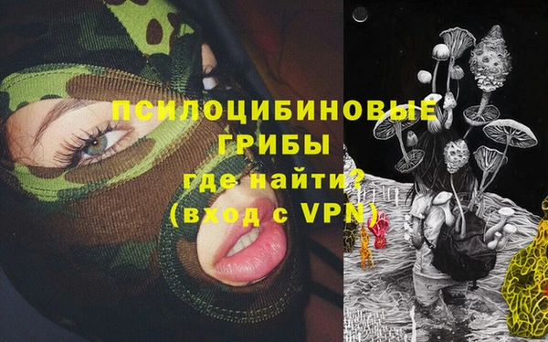 MDMA Аркадак