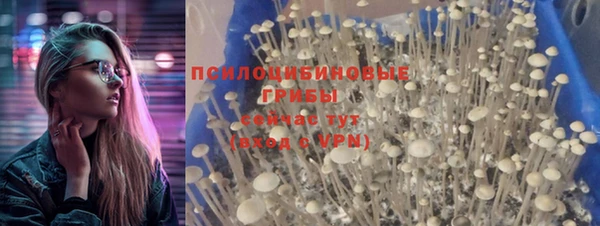 jwh Баксан