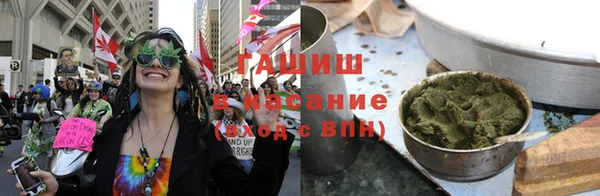 герыч Иннополис