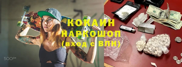 jwh Баксан