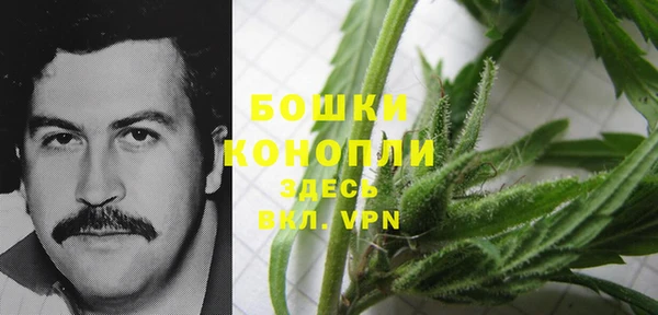 MDMA Аркадак