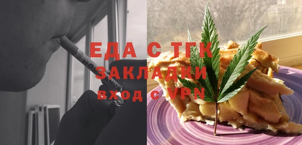 гидропоника Арсеньев