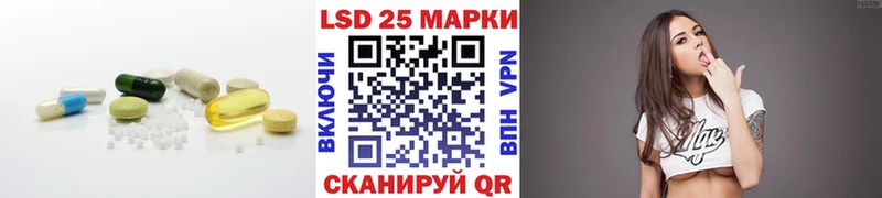 ОМГ ОМГ ссылка  Кулебаки  ЛСД экстази ecstasy 